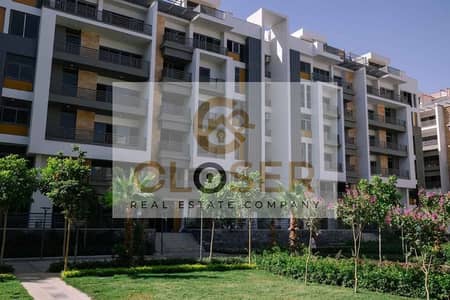 Last two-bedroom apartment for sale in Fifth Settlement with a down payment of only 488,000, next to Hyde Park