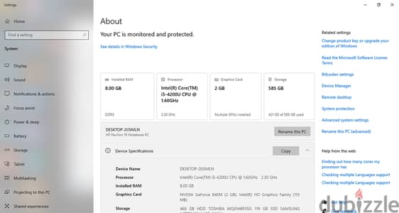 لاب توب hp بكارت خارجي 2 جيجا