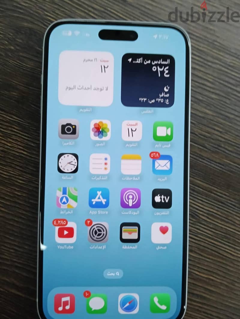 Iphone 15 plus 6