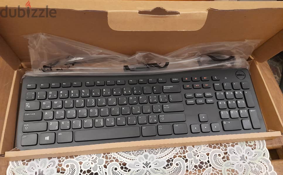 keyboard + mouse 1