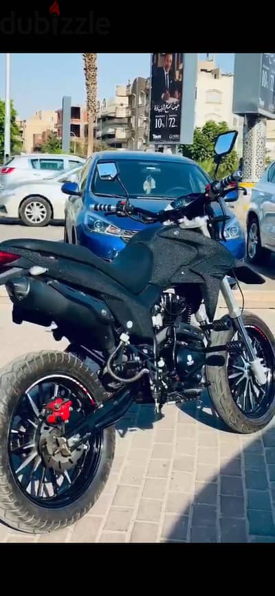 مكنه فيجوري ktx250