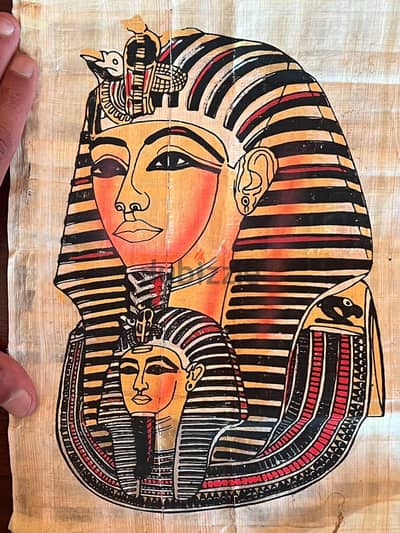 أخناتون