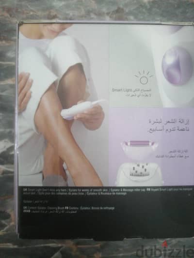 سيلك ابيل براون