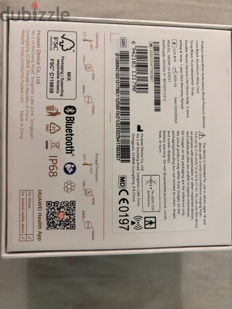Smart Watch Huawei D2 5