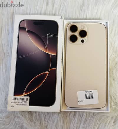 آبل - آيفون 16 برو ماكس