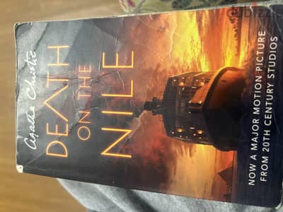 Death on the Nile by  Agatha Christie