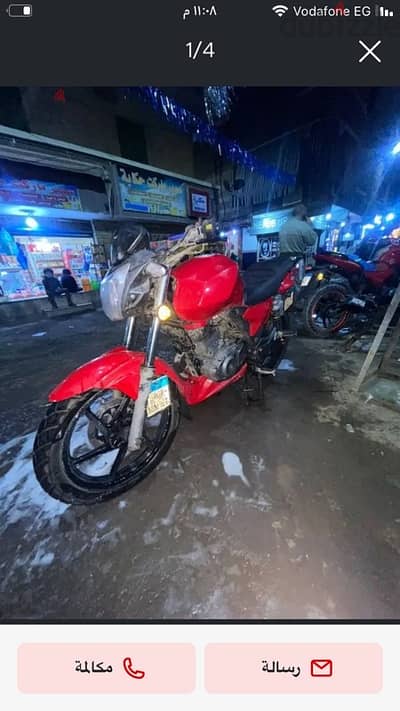 بنلي Vlr 150 موديل ٢٠١٩