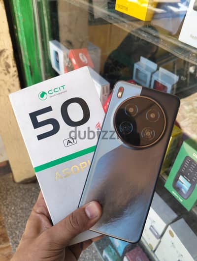 HTC موديل اخر