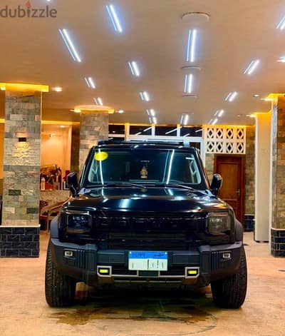المهندسين