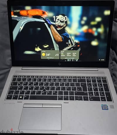 HP EliteBook 850 G5