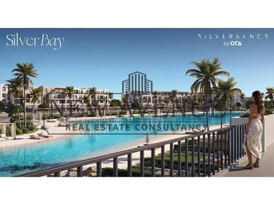 Fully Finished Cabana Direct on Lagoon For Sale in Silver Bay Silversands North Coast By Ora Developers Flexible Payment Plan