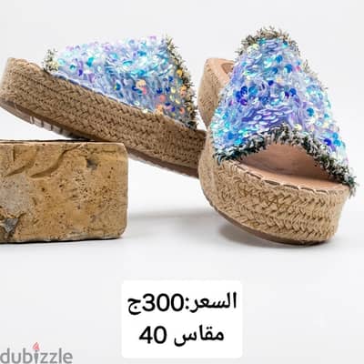 شبشب سليير لماع