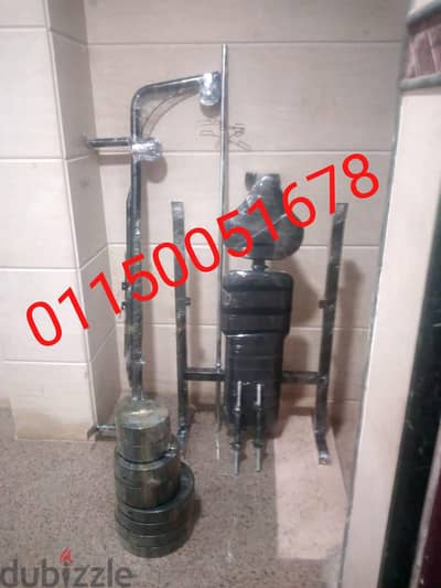 جيم  منزلي متكامل وعندنا توصيل.         (((01150051678)))