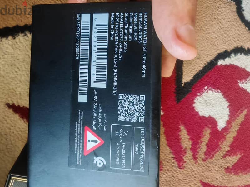 Huawei gt5pro titanium 1