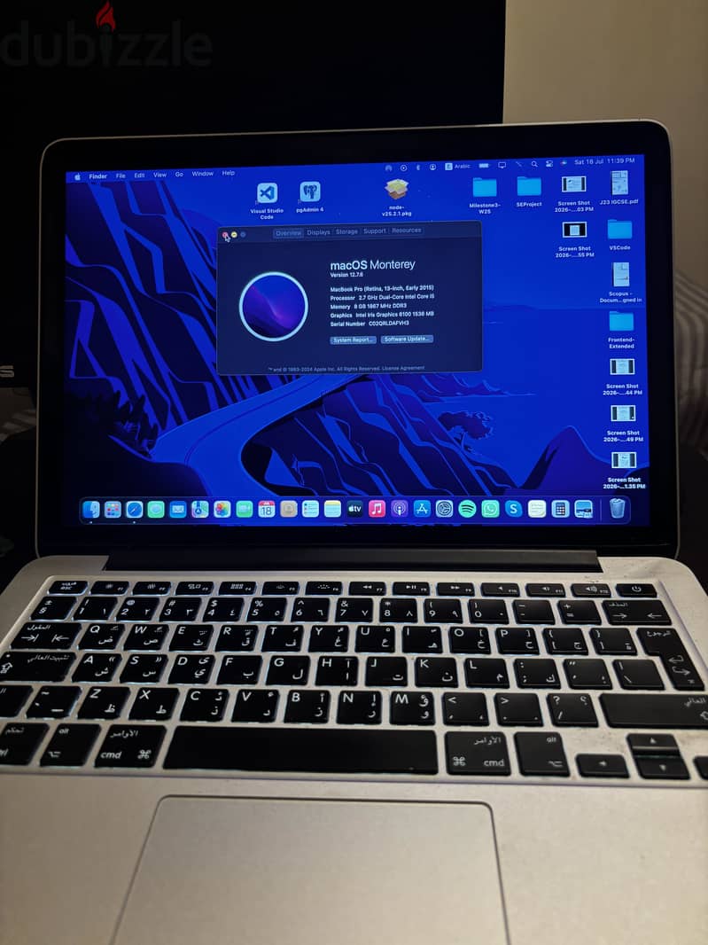 Macbook Pro 2015 (kuwait import) 1