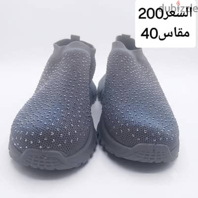 كوتشي رياضي نسائي