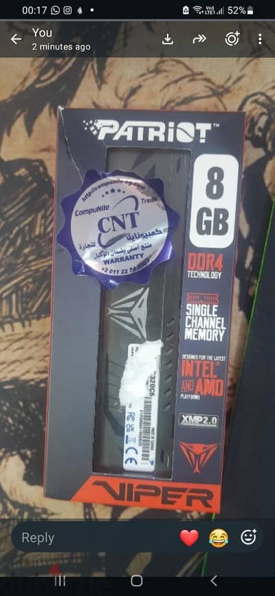 8gb ram 3200mhz 2900