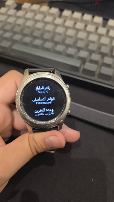 gear s3 classic