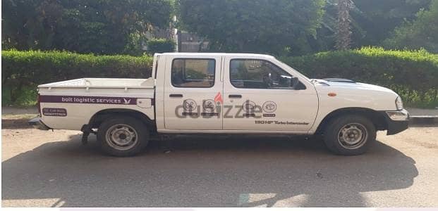 Nissan Pickup 2022