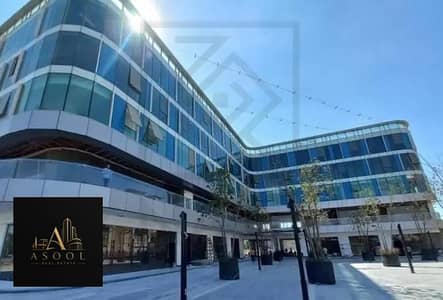 50 SQM Clinic for Rent in Centro Zayed – Sheikh Zayed | Fully Finished & Air-Conditioned, Ready for Your Medical Practice