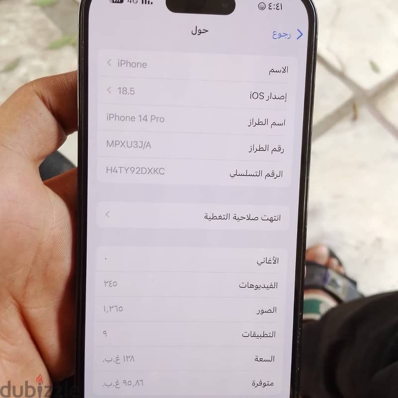 Apple - iPhone 14 Pro 1