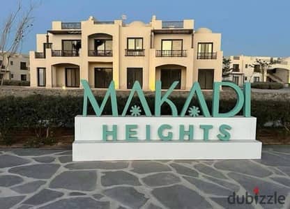 شاليه بجاردن في مكادي الغردقة Panoramic Sea View تشطيب فندقي و فيو مميز علي البحر