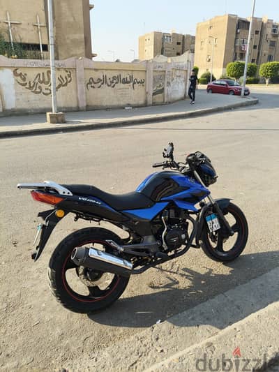 مكنة فيجوري 6s