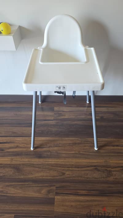 IKEA Baby Chair
