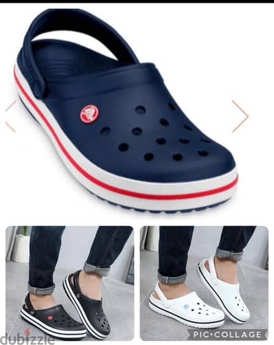 Crocs