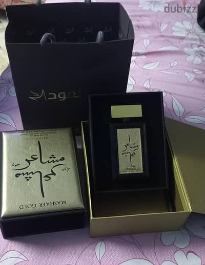اكسورات