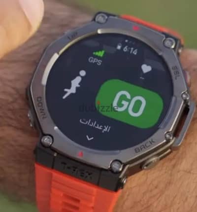 amazfit Watch T-REX 3