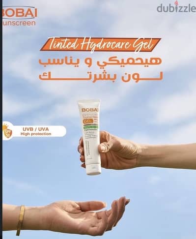 صن سكرين بوباي جمله وقطاعي بارخص سعر ف مصر