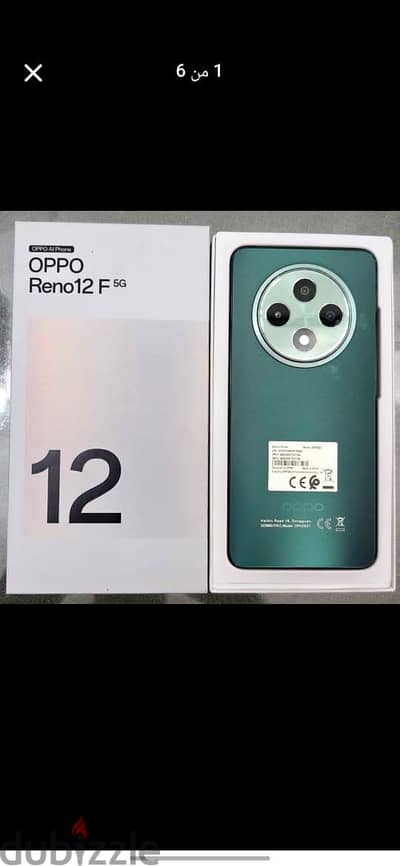 اوبو رينو 12 اف
