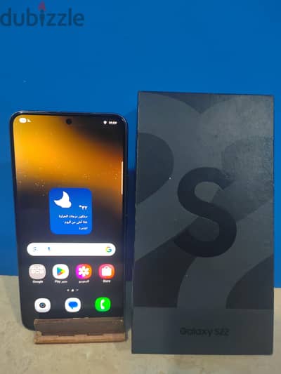 سامسونج اس 22