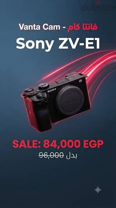 Sony zv e1