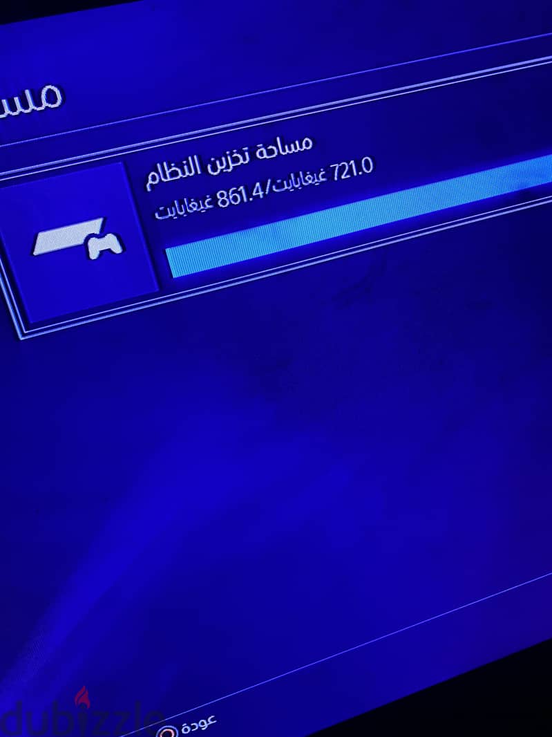 Ps4 slim 4