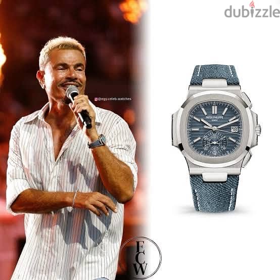 Patek Philippe Nautilus Style 2
