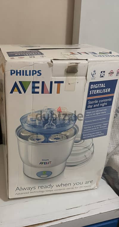 Philips avent steam sterilizer معقم ببرونات ديجيتال