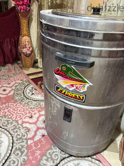 غساله عاديه