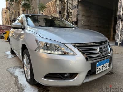 Nissan Sentra 2026