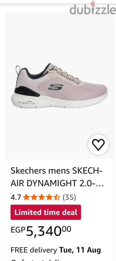 Sketchers