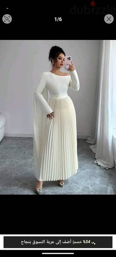 فستان سواريه شي إن