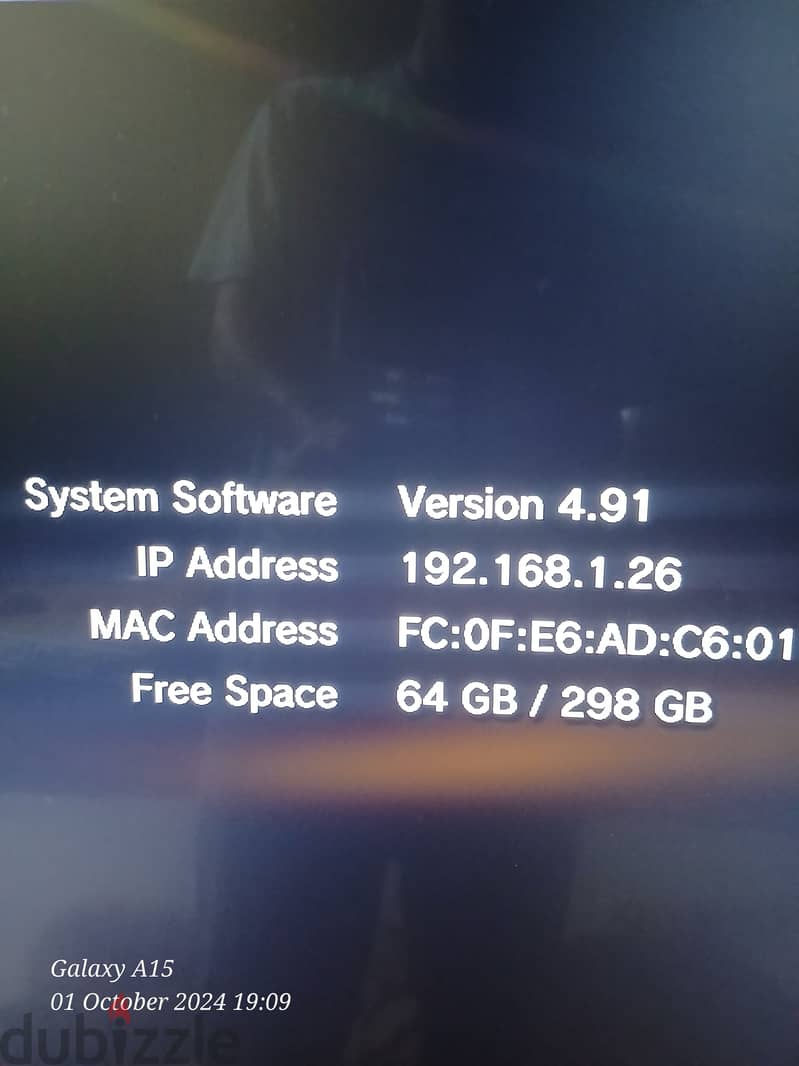 PlayStation 3 1
