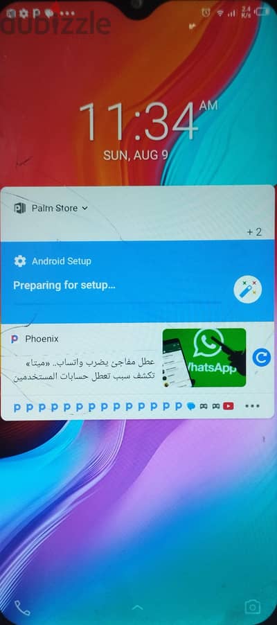 Infinix Hot 8