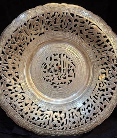 طبق من الفضه الخالصه عيار 900