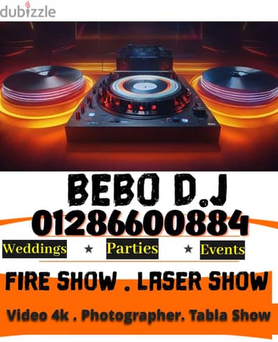 BEbOOooO dj