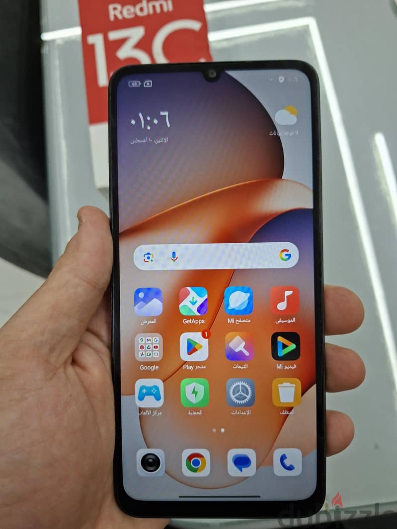 Xiaomi Redmi 13C 6