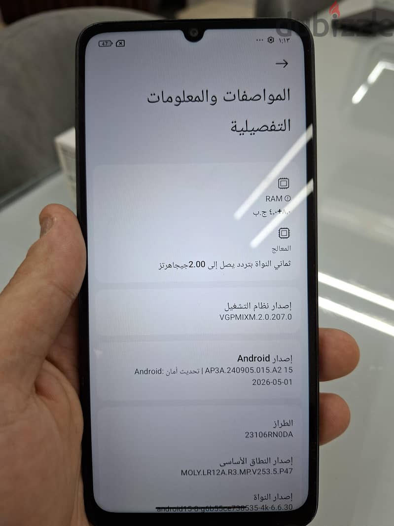 Xiaomi Redmi 13C 7