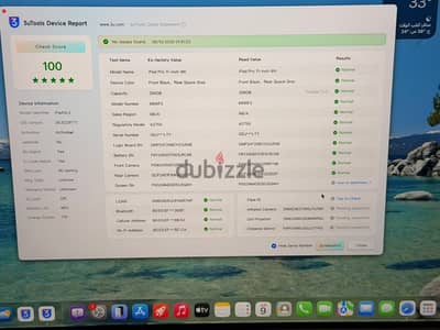 IPad Pro 11 inch M2.256  96%  Wi-Fi