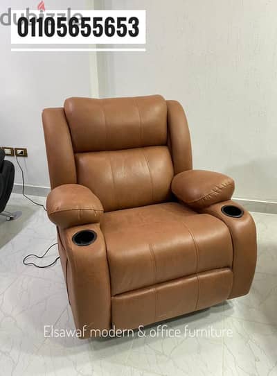 ليزي بوي،كرسي كبار السن،ريكلاينر،مساج،lazyboy chair, recliner chair,